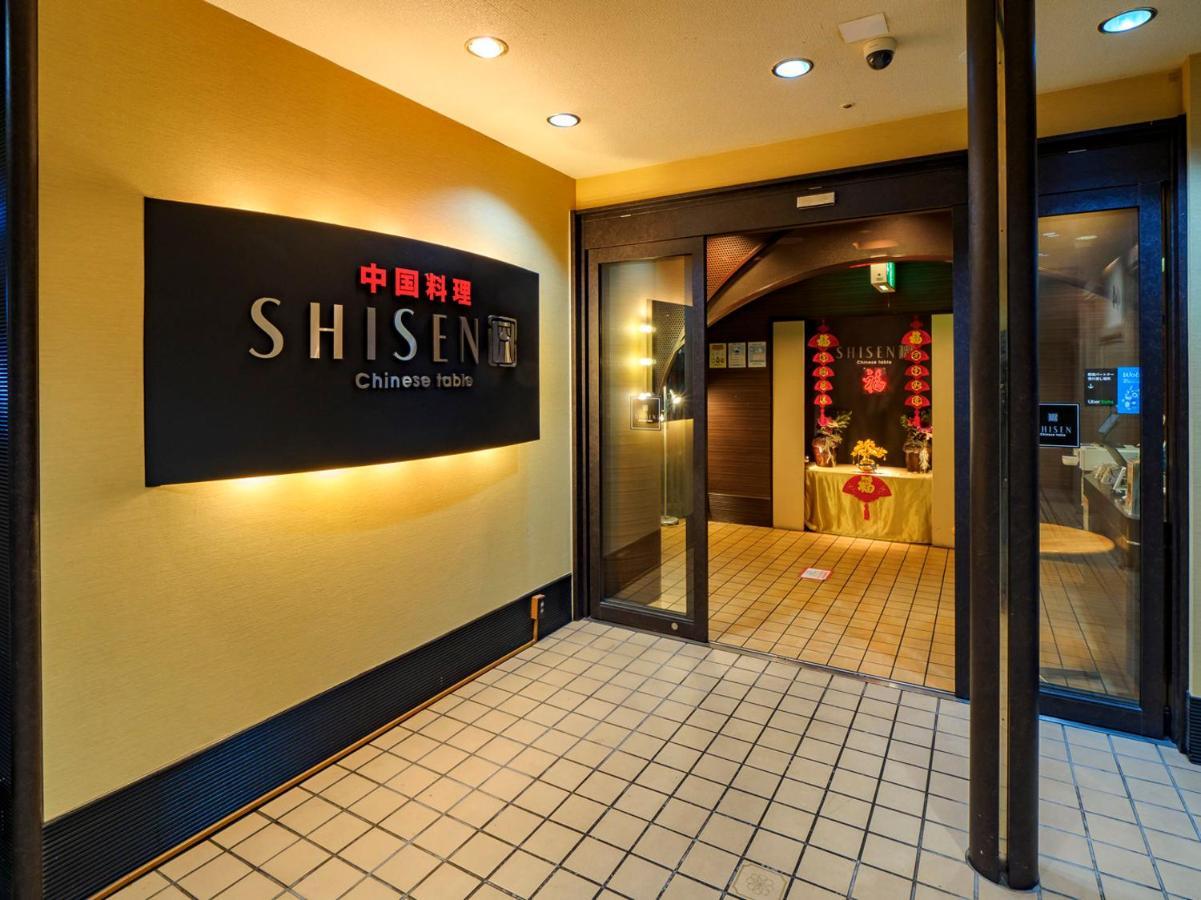 Airline Hotel Miyazaki Bagian luar foto