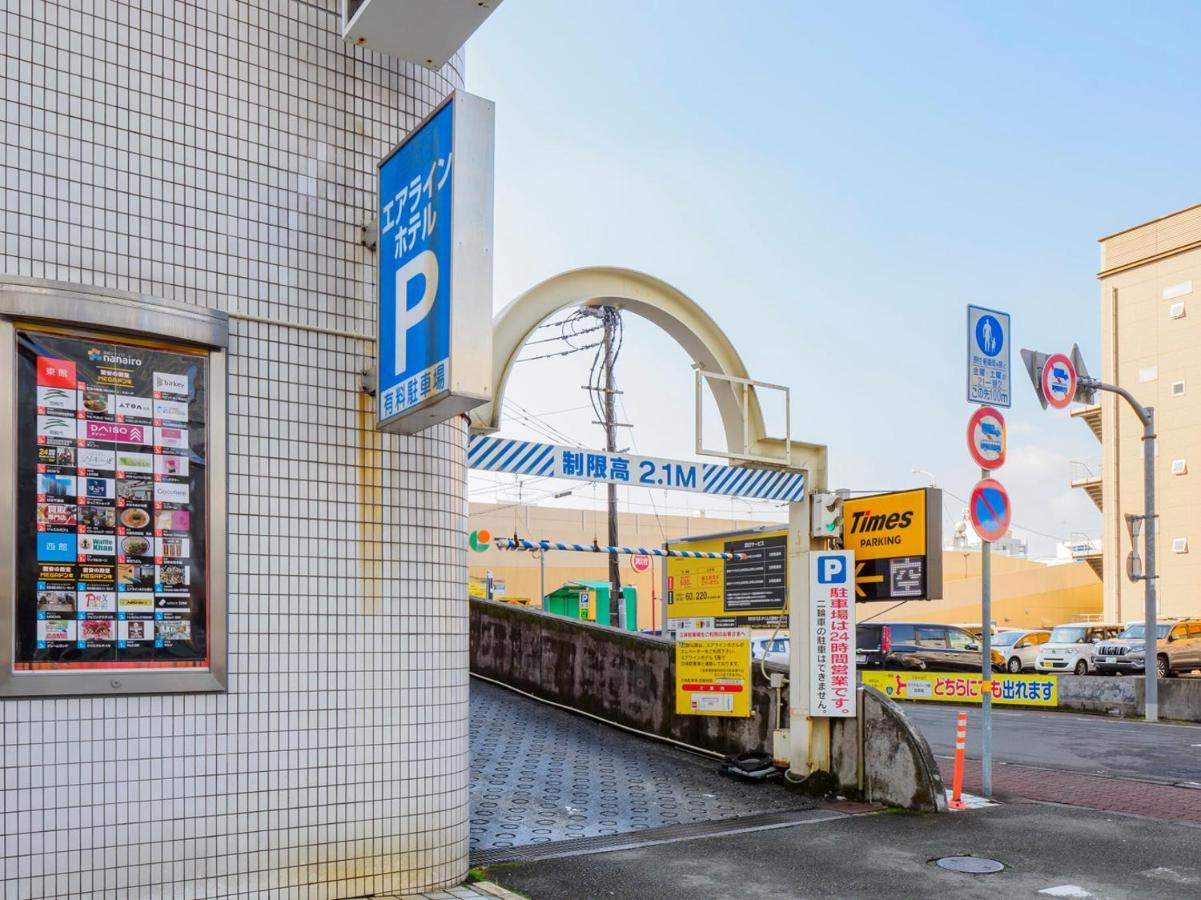 Airline Hotel Miyazaki Bagian luar foto